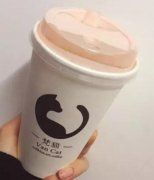 魔都草莓饮品爆款：草莓宫廷香果茶等