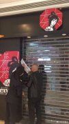 会上瘾的茶颜悦色涉嫌违规添加氮气被爆关停 网