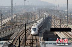 发改委1月核准18个固定资产投资项目 总投资1539亿