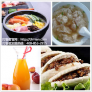 2017开特色餐饮店怎么样?打鲁面面馆加盟全天候好生意