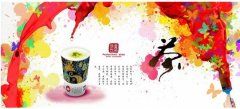 奶茶加盟十大品牌皇茶清饮助力加盟商开通市场