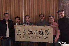 一带一路风景：6000非洲女工合唱《团结就是力量
