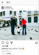 大手牵小手！奶茶妹妹一家三口出游 画面温馨有爱