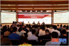 1-4月份民间固定资产投资增长6.9% 增速回落
