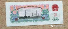 【邮币投资】你没听错，这种2元只要十张 就能国