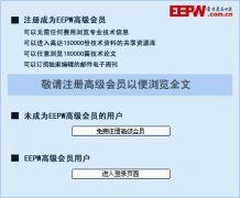 推动“大众创业、万众创新”