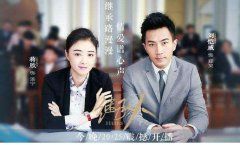 张墨锡演绎奶茶妹 楚楚动人惹人怜