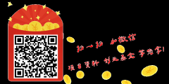 大口九奶茶奶茶店怎么加盟