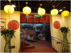 北京_台湾小吃一条街_攻略