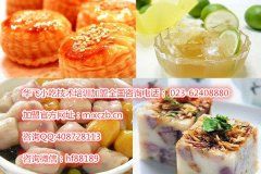 怎么开小吃加盟店？开小吃加盟店的四大经营秘