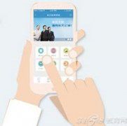 适合小本投资的创业好项目有哪些?