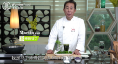 甄文达等明星大厨加盟丰盛良食 打造健康美食平