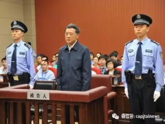 7旬落马副部涉案过亿 儿子堪称现实“赵瑞龙”