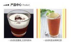 一点点奶茶加盟_详细分析开店的可行性