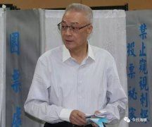 吴敦义胜选谈话：国民党若重执政一定尊重九二