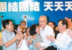 吴敦义胜选后提四大政策 布局2018剑指2020