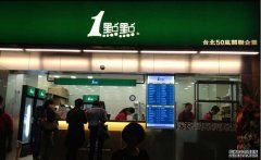 一点点奶茶菜单上那些高人气饮品，你造吗？