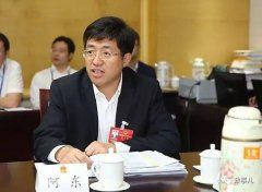 中央高度重视的城市，新书记市长人选同步出炉