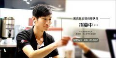 大连奶茶品牌加盟代理解析读懂饮品店促销方案