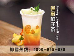 2017成都奶茶加盟行业逐步走向专业化