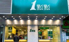 装修一点点奶茶店要知道的那些事