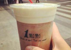 一点点奶茶怎么火的？适合加盟吗