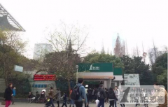 加盟一点点奶茶成就你的事业