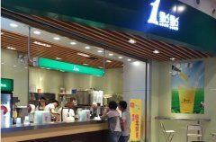 一点点分析奶茶市场发展前景