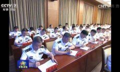海军陆战队新领导层亮相：司令员孔军 政委袁华