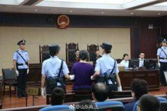 辱母案二审:母亲到庭于欢情绪波动 休庭10分钟