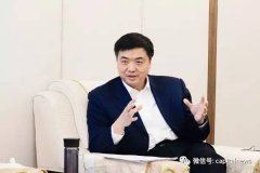 贵阳市委书记陈刚履新河北，曾任职北京朝阳