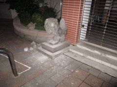 台湾人毁“石狛犬”被收押 蔡正元讽“日本狗神