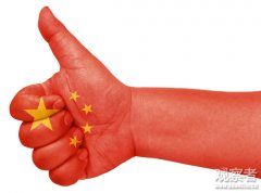 天涯热帖：外国人羡慕中国的哪些方面？