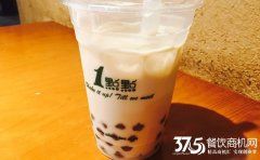 一点点奶茶官网 蕴含无限商机