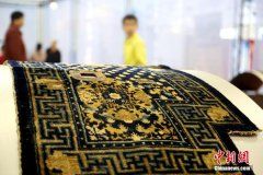 中国古董地毯首次亮相 可追溯至19世纪